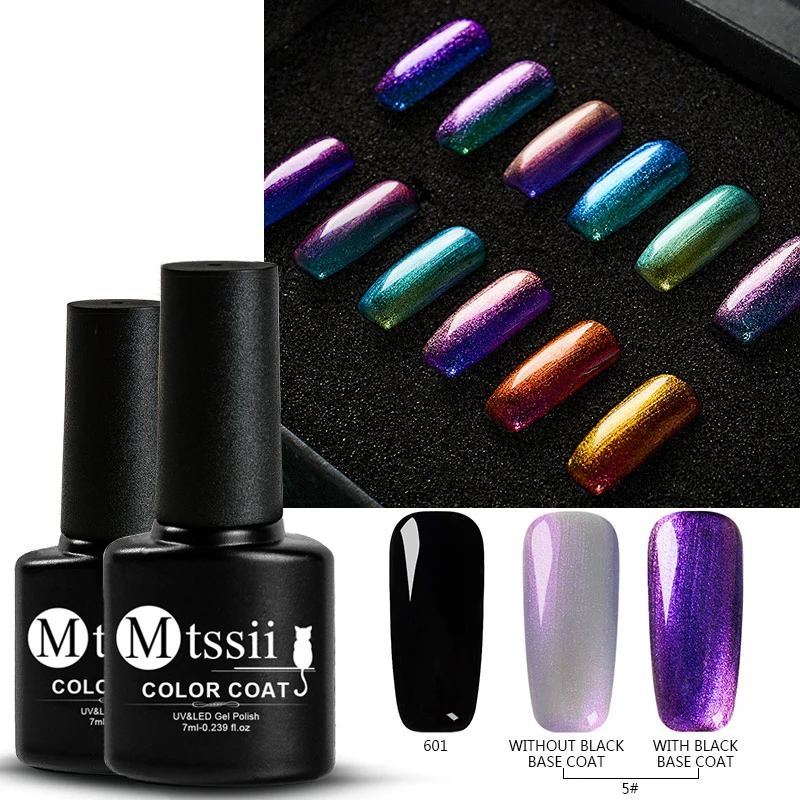 Mtssii Хамелеон УФ-гель для ногтей светодиодный Гибридный стойкий гель лак для ногтей глянцевый красочный гель лак для ногтей - Цвет: ZH00972
