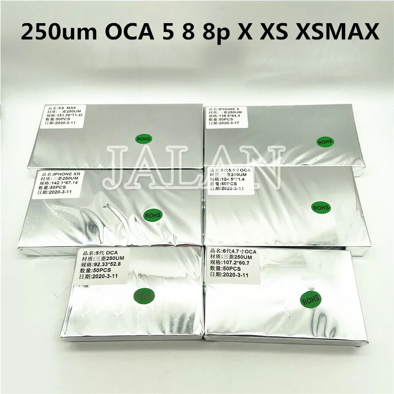 Клей YMJ 250um OCA для 5 6 6s 7 8 x xs max xr 11 11pro ремонта сенсорного ЖК экрана ламинирования без