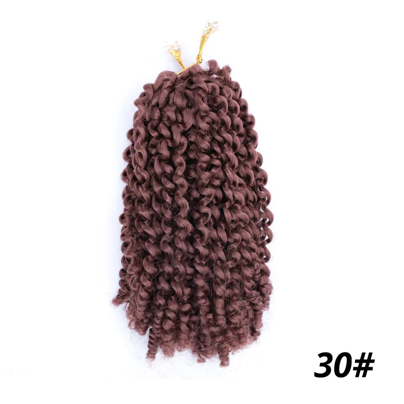 #30 Marley плетеные вязанные волосы 8 дюймов Омбре косички для наращивания волос Синтетические вязанные косички коричневый цвет Doris beauty - Цвет: #30