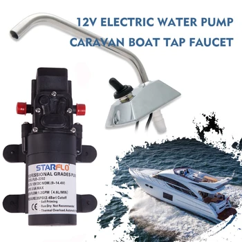 

12V Boat RV Water Pump Self-Priming Galley Electric Water High Pressure Pump 4.3 L/Min With Faucet Tap Caravan Camper