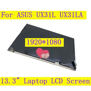 

13.3" For ASUS UX31L UX31LA Laptop LCD Screen with touch Display Screen Assembly Upper Half Set 1920*1080