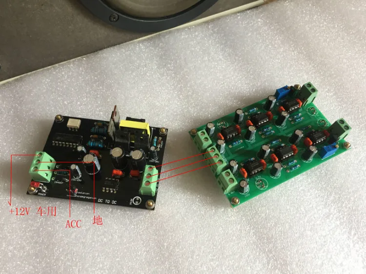 Одиночная мощность DC DC12V поворот положительный и отрицательный 15 двойной мощности автомобильный сабвуфер модифицированный автомобильный аудио усилитель мощности источник питания