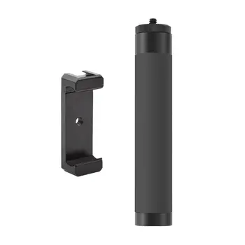 

Mobile Phone Extended Self-timer Lever Extension Rod Fixing Bracket Phone Clip Telescopic Extension Rod Accessories