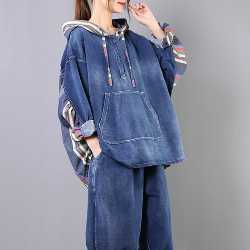 womens denim set