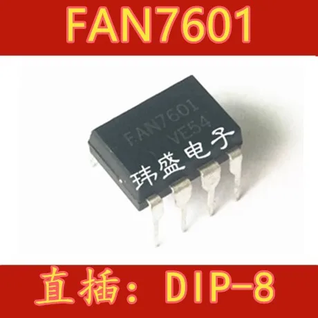 10 шт. FAN7601 DIP-8 | Электронные компоненты и принадлежности