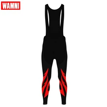 WAMNI Джерси для велоспорта, для велосипедной команды, для горного велосипеда, Мужская одежда для велоспорта, комбинезон, штаны для велоспорта