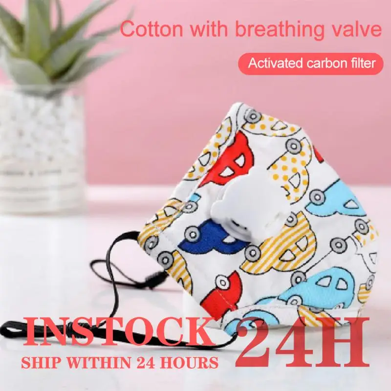 

In Stock Kid Masks Anti-fog Dust-proof Breathable and PM2.5 Disposable Masks for Children With Valve Respirator