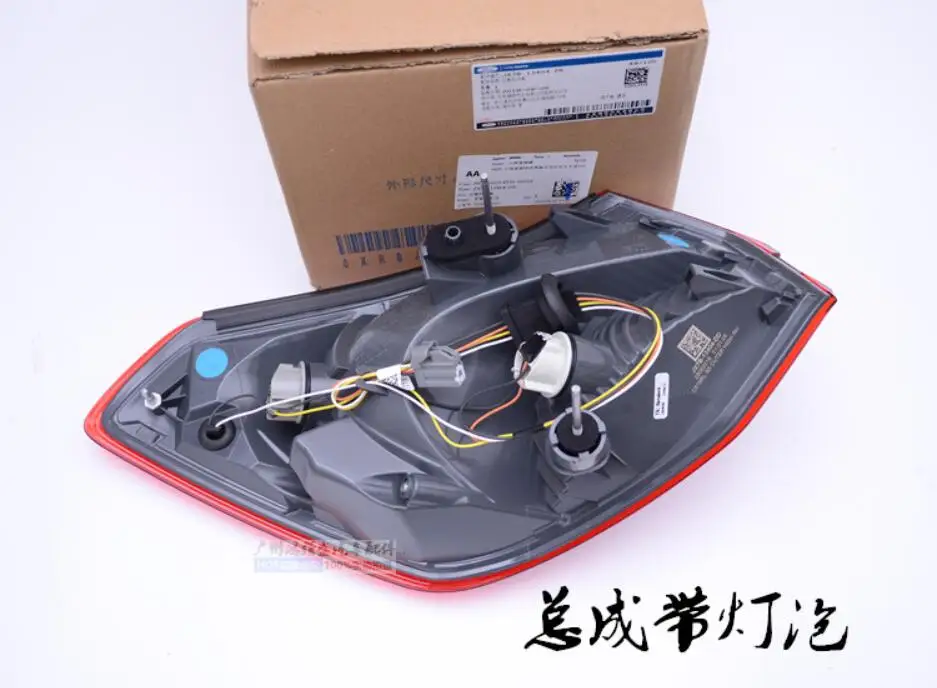 QQ截图20190902200455