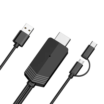 

Mirascreen HDMI Cable LD24 High Compatible With Phones With Micro USB/Type-C Interface Support Cell Phone With Android System