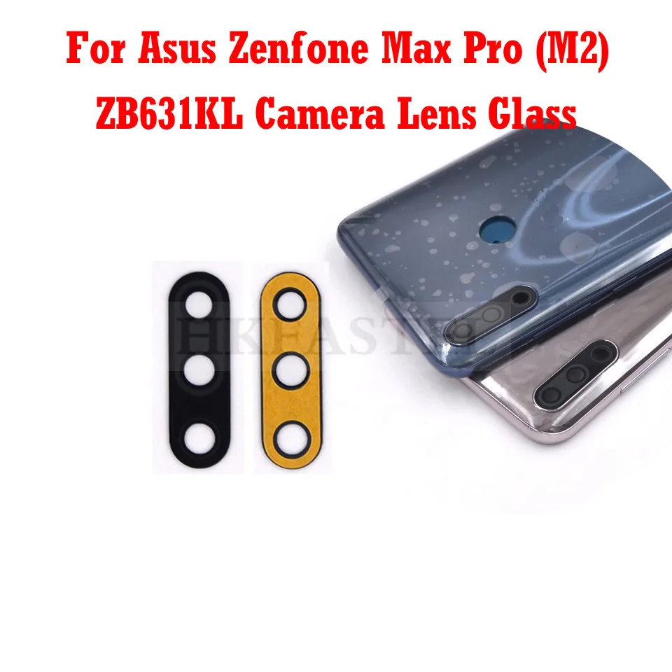 Стекло для камеры Asus Zenfone Max Pro (M2) ZB631KL|Корпусы и рамки мобильных телефонов| |
