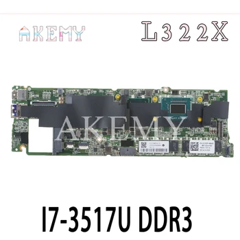 

For DELL XPS 13 L322x Laptop Motherboard XPS 13 motherboard I7-3517U 2J8J6 02J8J6 CN-02J8J6 DDR3 tested 100% work