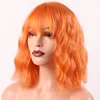 MERISI-perruque synthétique ondulée courte, couleurs Orange rouge en Fiber résistante à la chaleur, faux cheveux pour tous les jours, pour femmes ► Photo 3/6