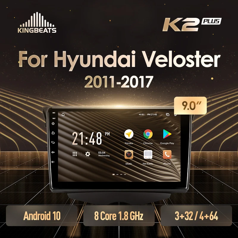 KingBeats Android 10 Octa-Core head unit HU 4G in Dash Car Radio Multimedia Video Player Navigation GPS For Hyundai Veloster FS 2011 - 2017 no dvd 2