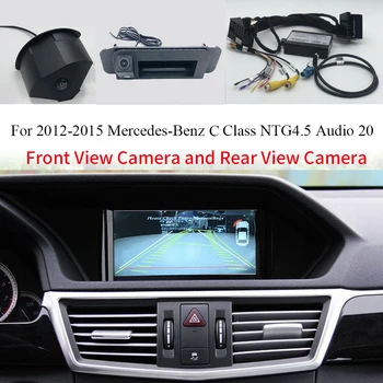 

Insert Rear Camera and Front Camera Interface Adapter For Mercedes-Benz C Class W204 Audio 20 NTG4.5 With Parking Guidelines