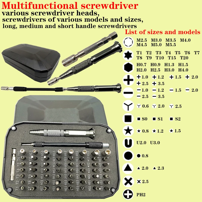 Free shipping,59-in-1 screwdriver set, multi-function screwdriver set, watch, mobile phone, computer maintenance tools