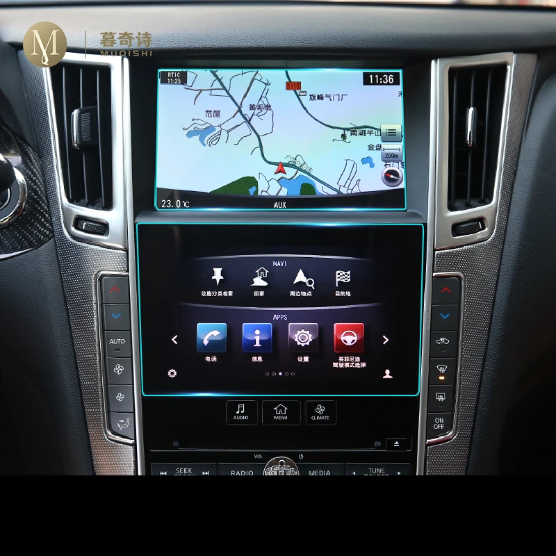 Для Infiniti QX50 2017-2020 Автомобильная GPS навигационная пленка с ЖК-экраном защитная из