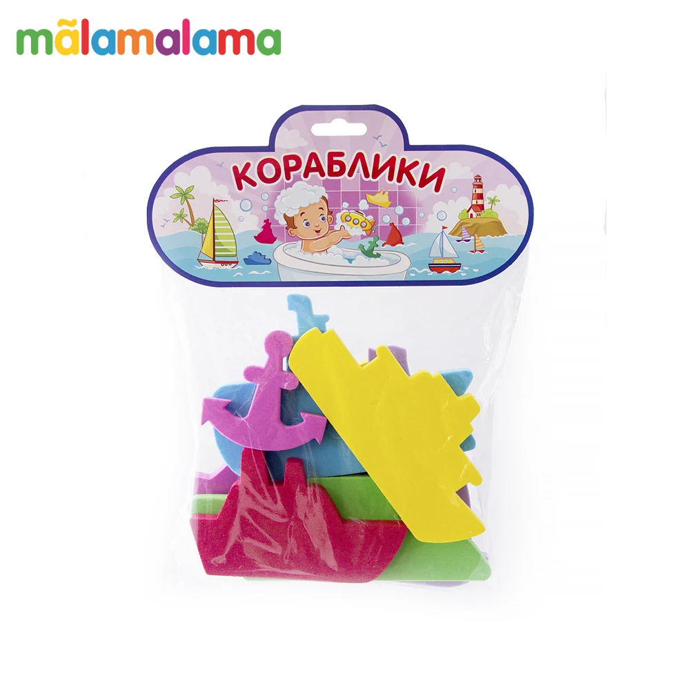 Набор для купания.MALAMALAMA. Кораблики