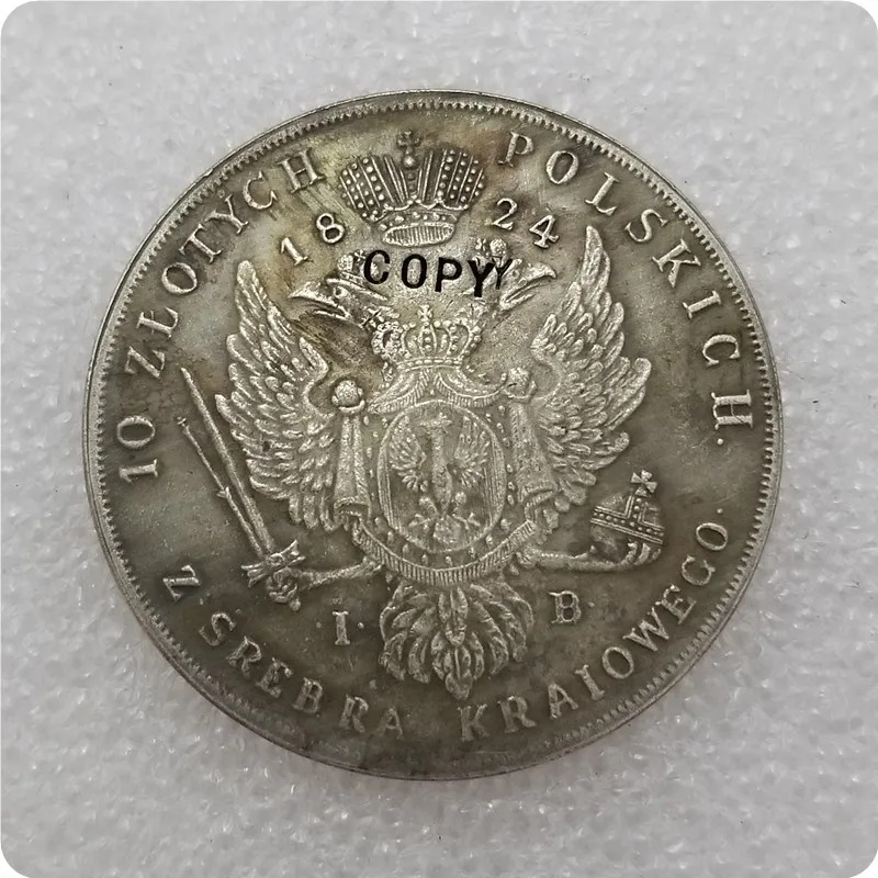 1824 1823,1824, 1825, Польша 10 ZLotych Polskich-Aleksandr I имитация монеты - Цвет: 1824