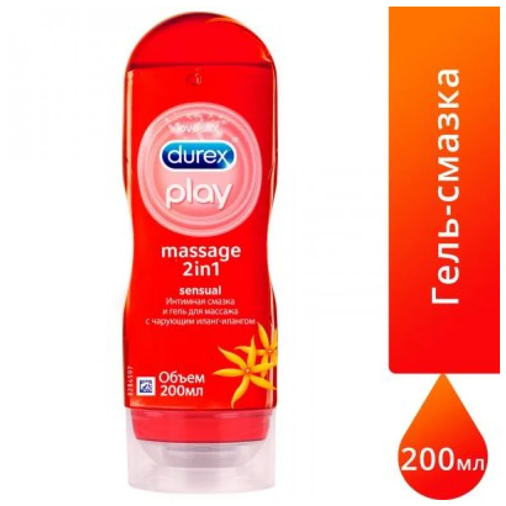 лубрикант 2 в 1. смазка дюрекс 200мл. смазка durex 200 мл. смазка durex play 200 мл. лубрикант 2 в 1.