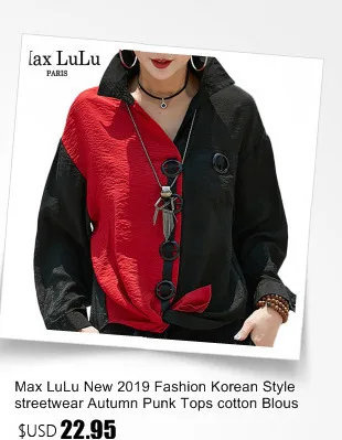 Max LuLu зима корейская мода Винтаж уличная Женская Вышивка блузки женские повседневные джинсовые рубашки Длинные Топы Плюс Размер