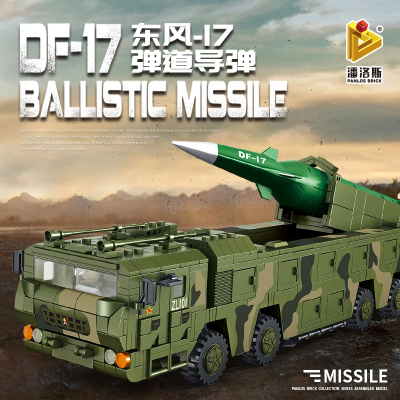 

639007 1164PCS WW2 Dongfeng 17 Medium Range Ballistic Missile Army Soldier Weapon Model Building Block Children Toy