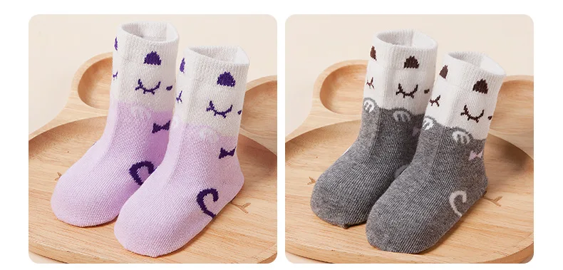 Spring And Autumn Cartoon Smiley Cotton CHILDREN'S Socks Relent Sweat Absorbing Breathable Baby Socks