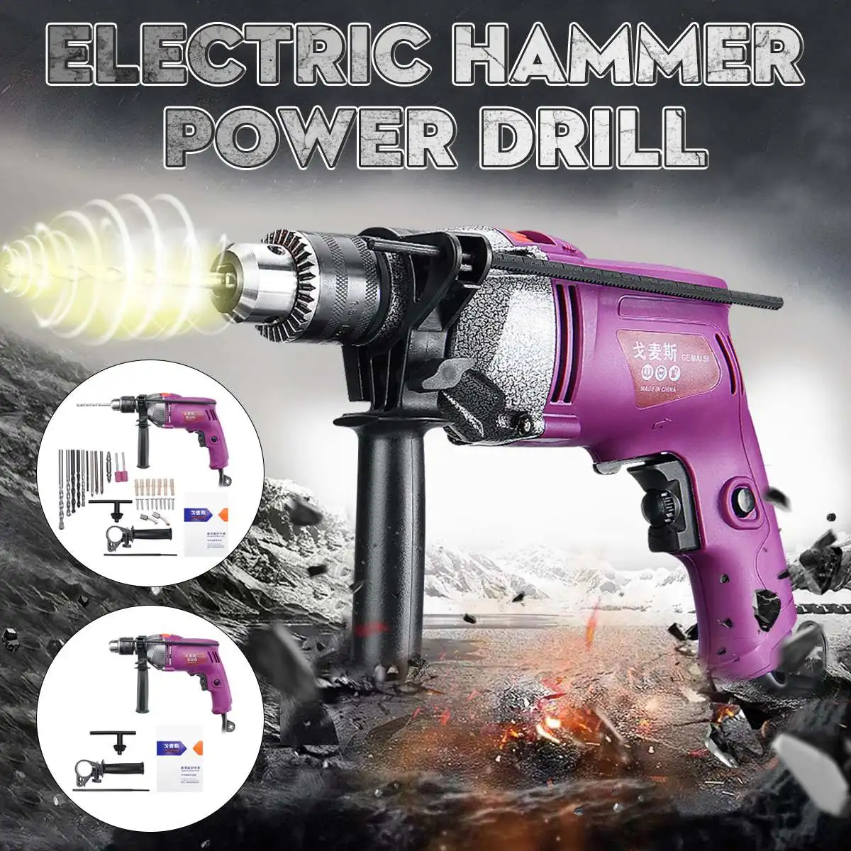 

doersupp 1200W 220V Electric Hammer Drill 2500rpm Variable Speed Heavy Duty Impact Screwdriver Drill Chuck Power Tool Set