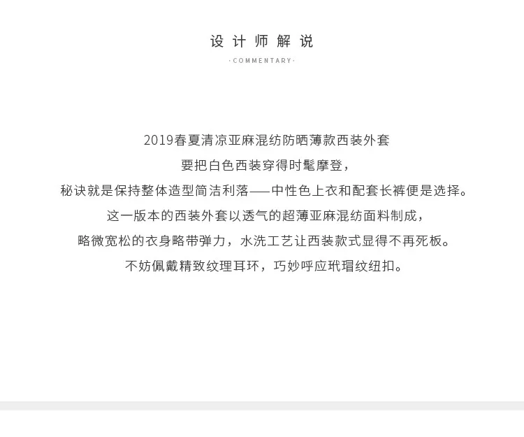 [Xi yue] дизайнерское Оригинальное женское платье осеннее художественное Ретро льняное средней длины маленькое Женское пальто