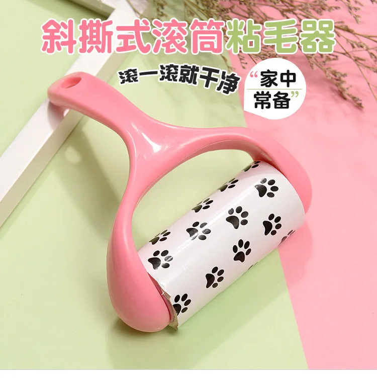 Creative Hand-Held Hair Remover Shredded-Clothes Lent Remover Tearable-Stick mao gun-Replacement Dust Roll