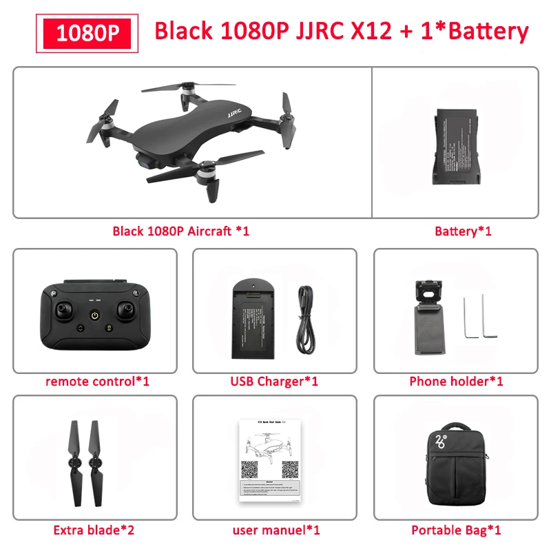 Black 1080P 1Battery JJRC X12 анти-встряхивание 3 оси Gimble gps Дрон с Wi-Fi FPV 1080P 4K HD камера бесщеточный мотор складной Квадрокоптер Vs H117s Zino - Цвет: Black 1080P 1Battery