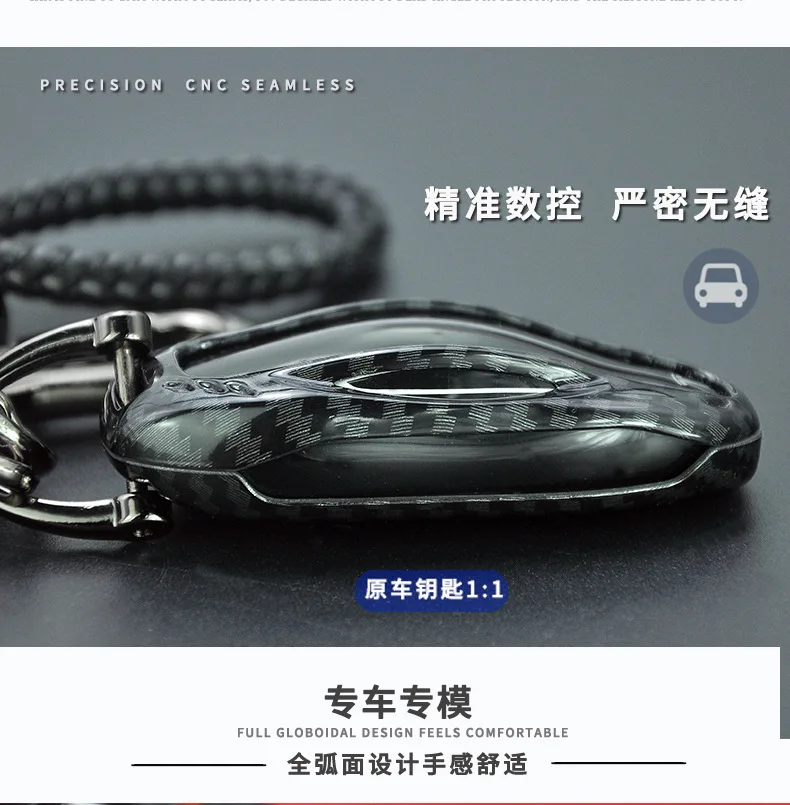 Чехол для ключей из углеродного волокна ABS для Tesla модель S модель X модель 3 держатель для ключей защитные аксессуары