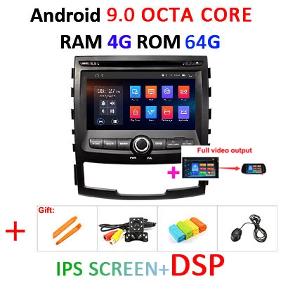 4G 64G 8 CORE 2 Din Android 9,0 автомобильный dvd мультимедийный плеер gps навигация аудио для SSANGYONG KORANDO Автомагнитола sterero obd2 dvr - Цвет: 9.0 4G 64G IPS DSP F