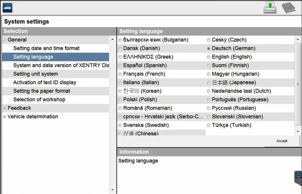 QQ截图20190819102441