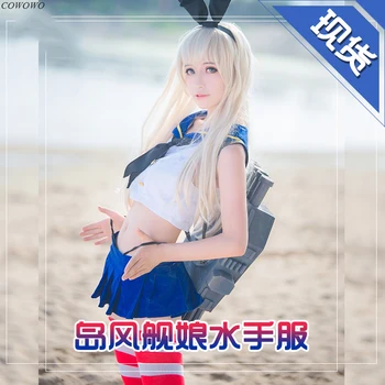 

[Stock] Anime! Kantai Collection Shimakaze Women Sailor Uniform Cosplay Costume top+tie+skirt+gloves+T-back+hair hoop+stockings