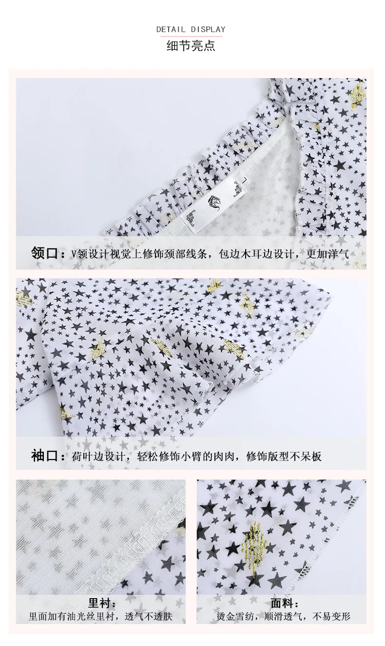 Xuan chen/Новые летние товары; платье феи для больших девочек; Юбка со звездами в стиле ретро; бронзовое нарядное платье; A170