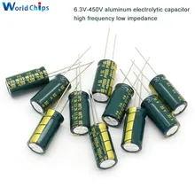 6,3 V 10V 16 V, алюминиевая крышка, 25В 35В с алюминиевой крышкой, 50В 100V Low ESR высокочастотный алюминиевый конденсатор с алюминиевой крышкой, 47(Европа) мкФ 100 мкФ 220 мкФ 330 мкФ 470 мкФ 680 мкФ 1000 мкФ 1500 мкФ 2200 мкФ