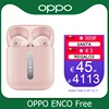 Oppo Enco Free / X Беспроводные наушники TWS Наушники с шумоподавлением Bluetooth 5,0 Наушники для Reno 4 Pro SE Find X2 Pro ► Фото 1/6