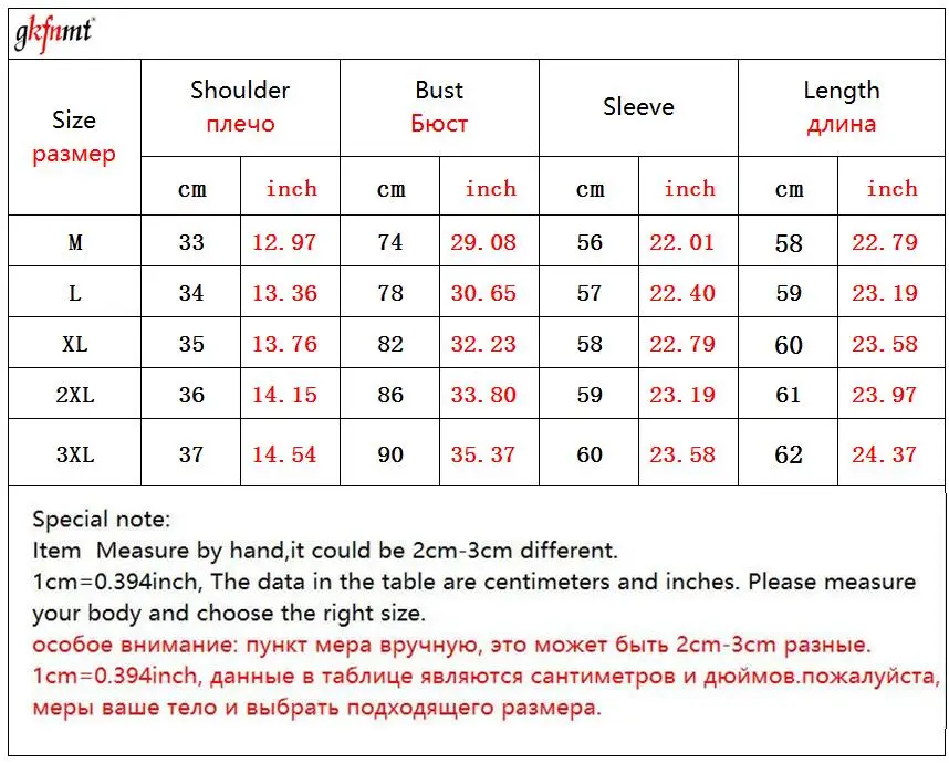 QQ截图20190812145658