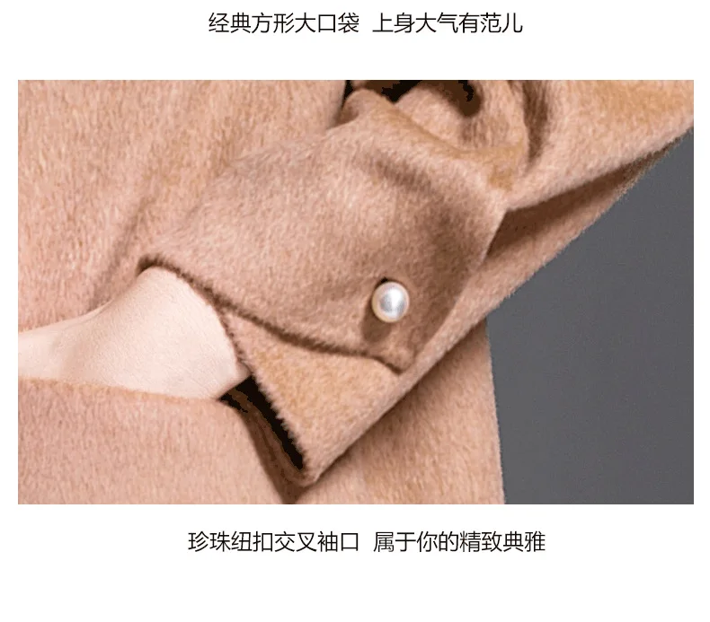 women's winter overcoats camel belt Double-sided wool cashmere outwear autumn plus size ladies fashion long loose free ship