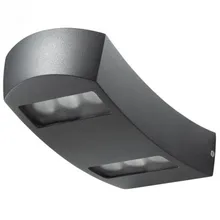 Светильник Novotech Submarine 357224