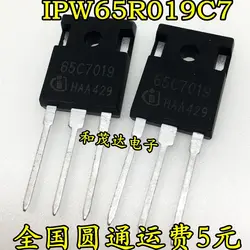 1 шт., новые оригинальные кнопки IPW65R019C7 65C7019 75A/650V в наличии на складе