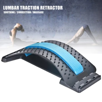 

Back Stretch Equipment Massager Magic Stretcher Fitness Lumbar Support Relaxation Spine Pain Relief Max Load 150kg