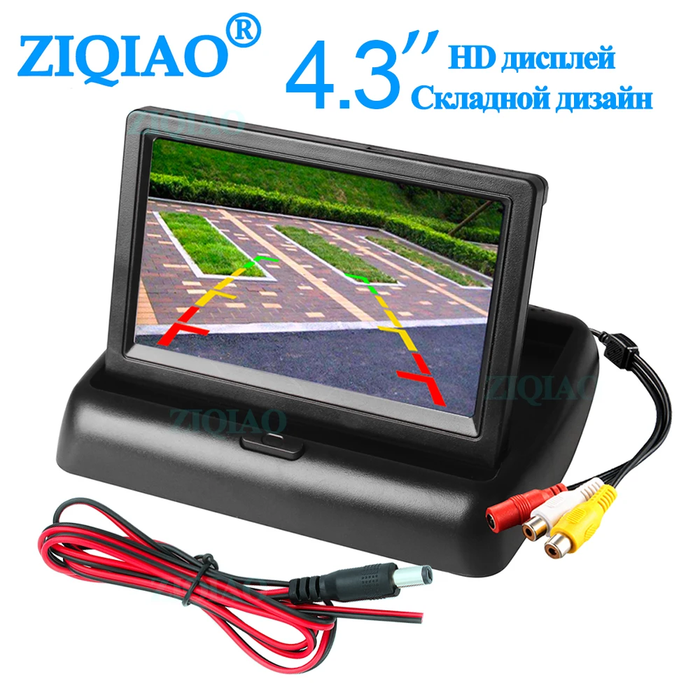 4.3 Inch Car Monitor Foldable TFT LCD Car Rear View monitor Display Parking Rearview System with 2-channel Video Input