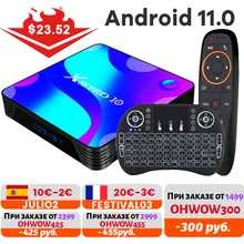 

Transpeed Android 11TV Box X88 PRO 10 PK3318 2,4G&5.8G Wifi 3D RK3318 4K Youtube Fast Speed Set Top TV BOX
