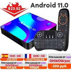 Transpeed Android 11TV Box X88 PRO 10 PK3318 2,4G&5.8G Wifi 3D RK3318 4K Youtube Fast Speed Set Top TV BOX