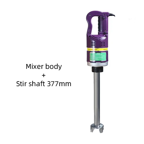 Mixer and Stir shaft Электрический Ручной смеситель гомогенизатор мороженое смешивания эмульгатор бар - Цвет: Mixer and Stir shaft