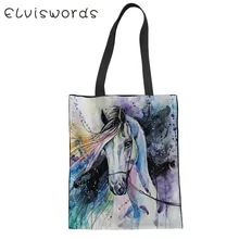 ELVISWORDS Складная хозяйственная сумка с акварельным принтом лошади, Женская многоразовая Эко сумка, сумки, дамские подарки, дорожная сумка, Harajuku