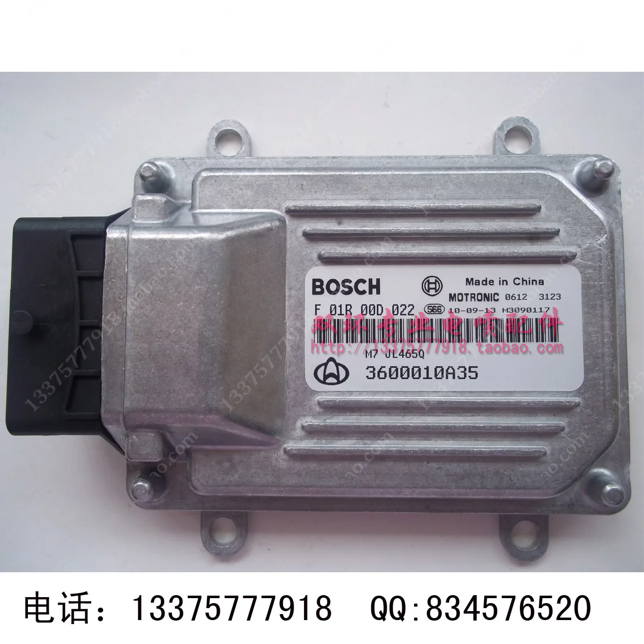 

Free Delivery. Car computer board F01R00D022 / 3600010A35 / ECU