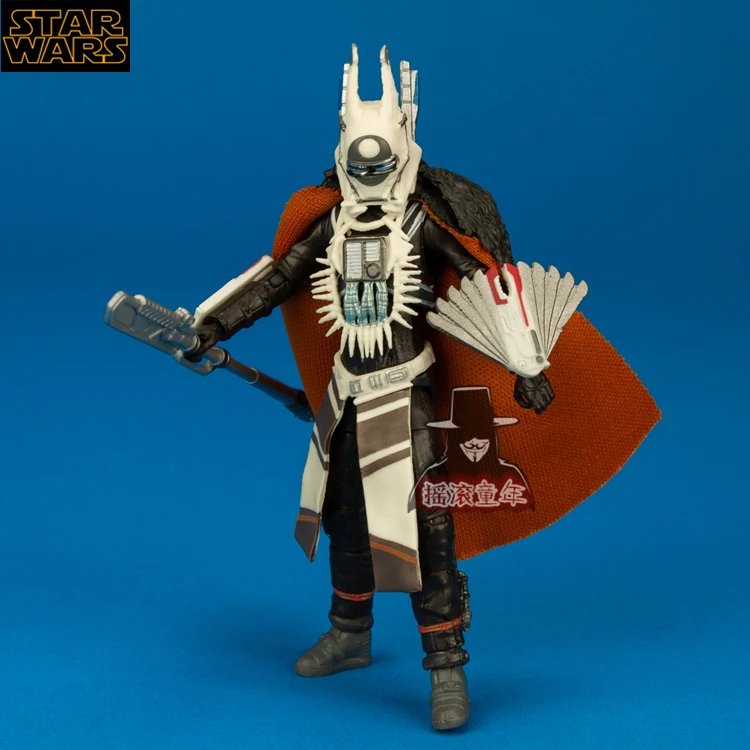 enfys nest 3.75