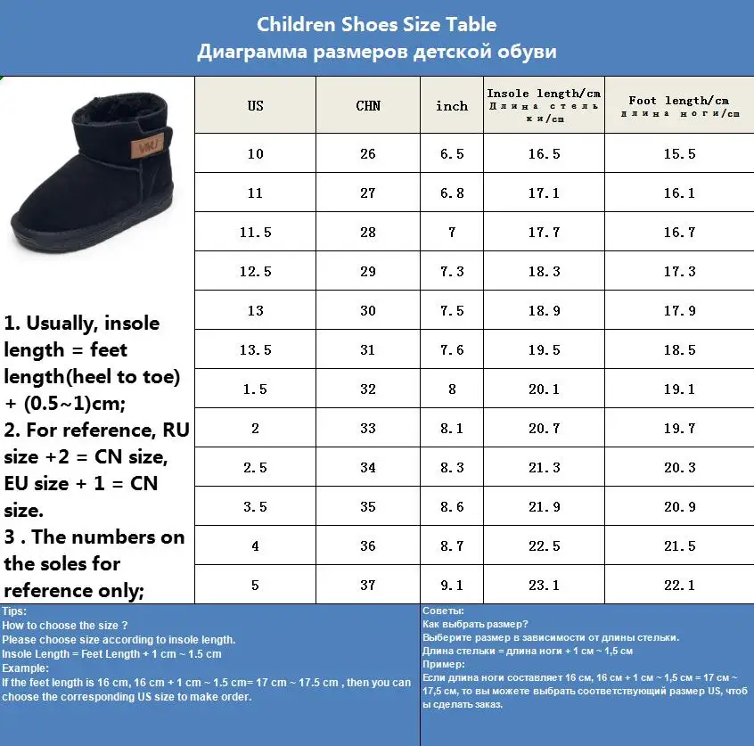 Winter New Children Girls Snow Boots Shoes Boys Warm Plush Soft Bottom Girls Boots Leather Snow Boot For Kids Cotton Shoes